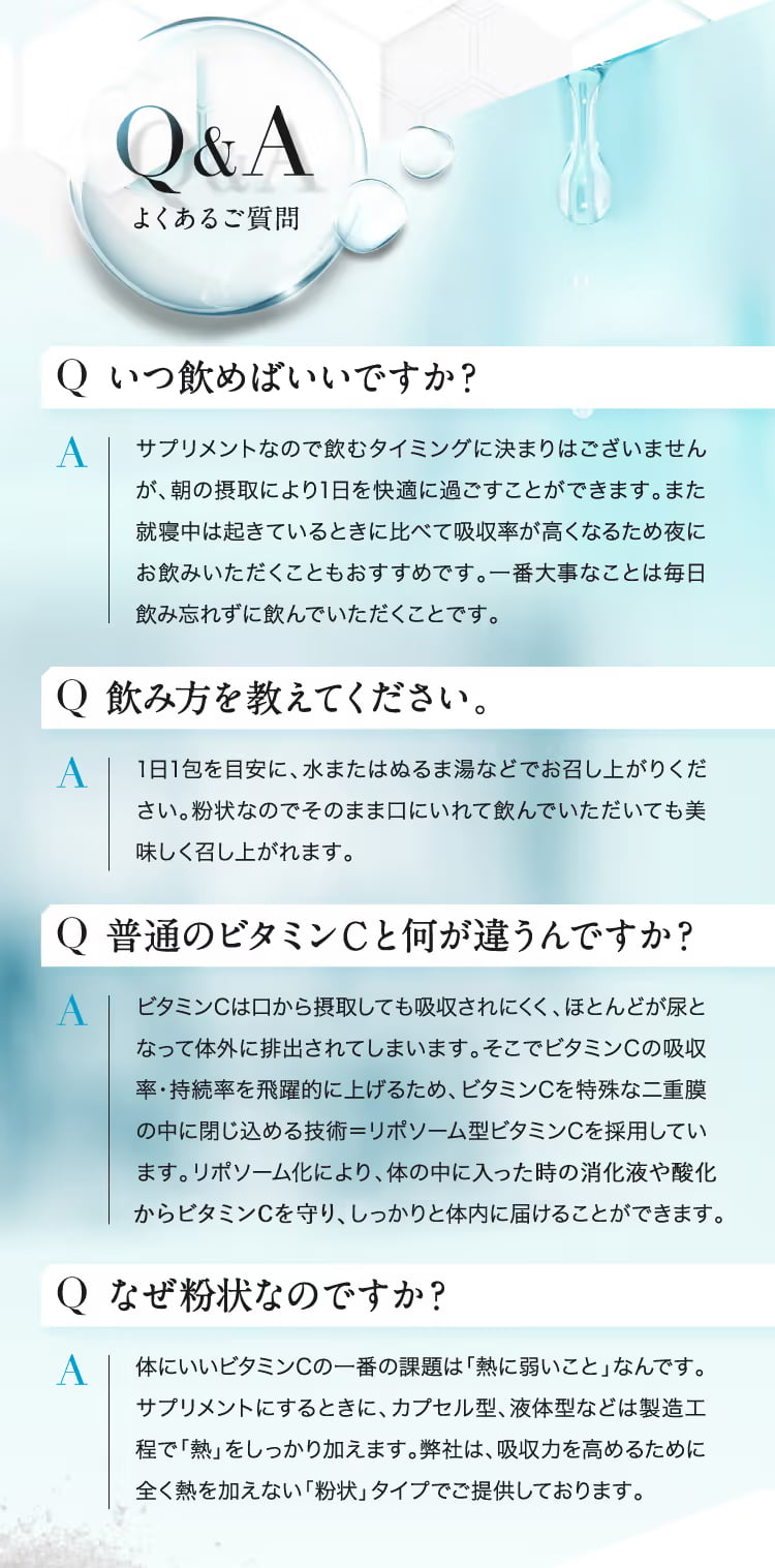 即納！最大半額！ 【みきにゃむ様専用⠀】DREXEL リポスエイド